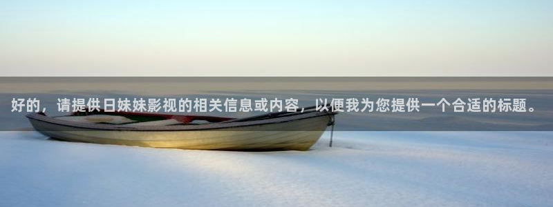 神马影院大地资源