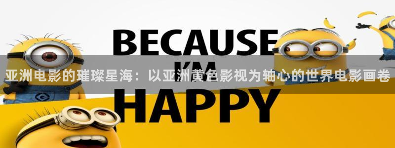 手机我不卡神马电影