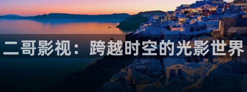神马影院我不卡特片