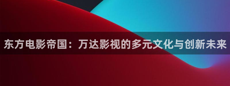 神马老司机电影院