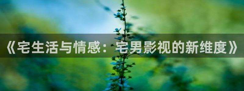 身神马影院