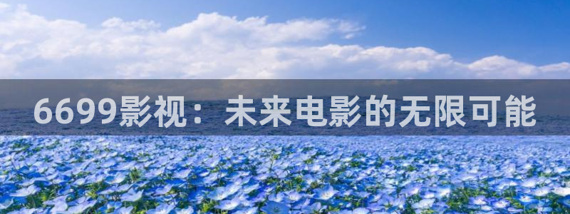 神马影院神