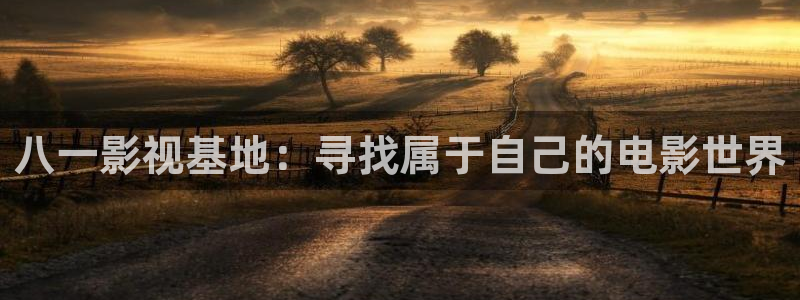 最近神马影院免费