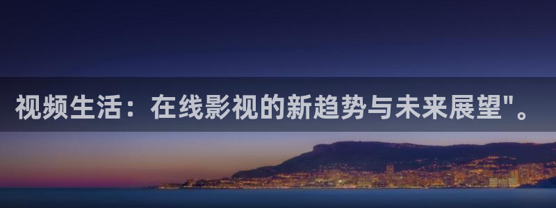神马电影午夜不卡
