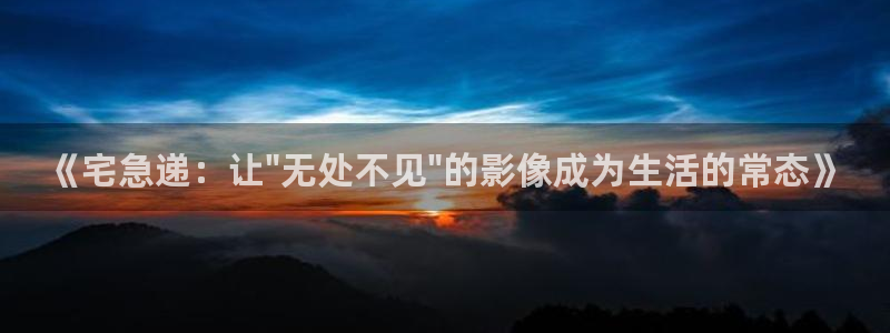 8090神马新视觉青苹果影院