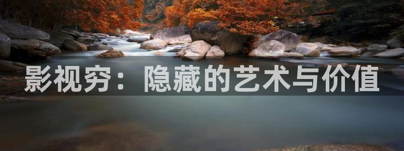 神马电影院手机版