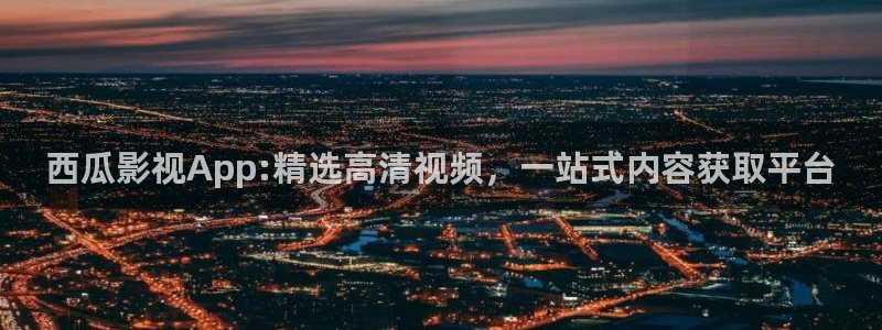 八戒八戒神马影院手机在线